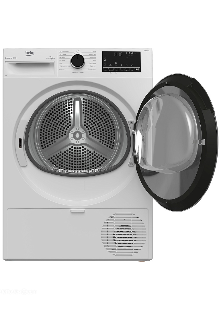 Сушильная машина BEKO B3T47238 за 40 500 Р | ЧёПоЧём